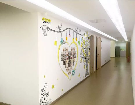 马山公司文化墙