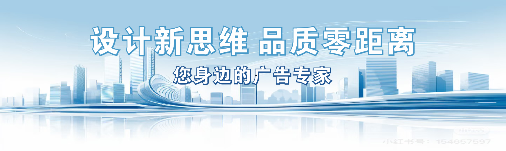 马山凯创传媒-全方位宣传渠道