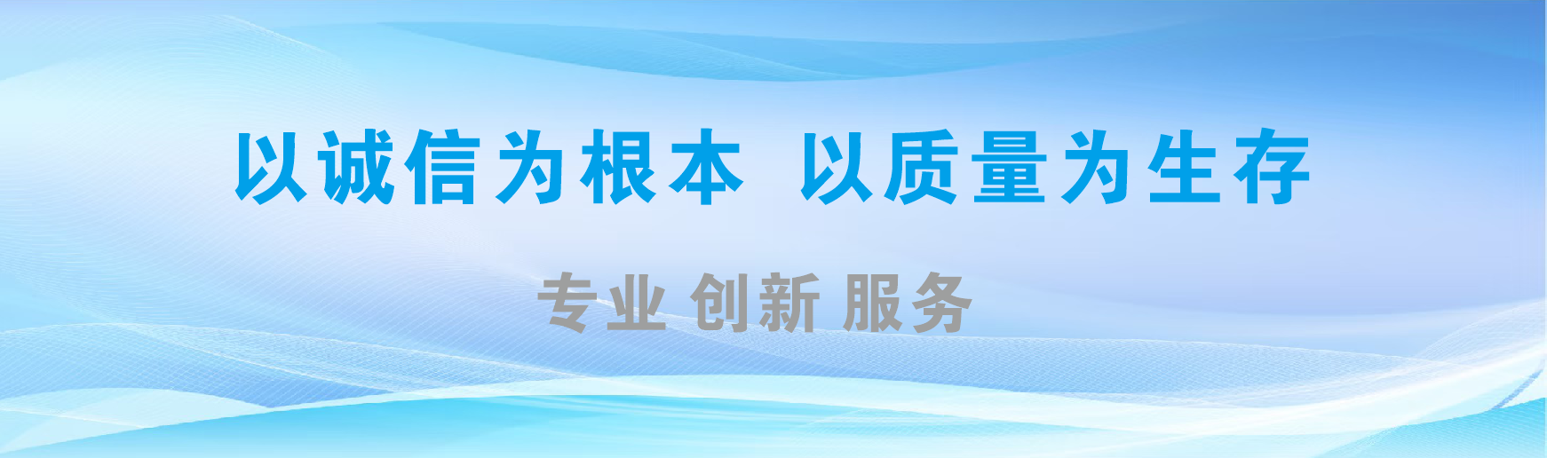 马山凯创传媒-全国户外广告发布商