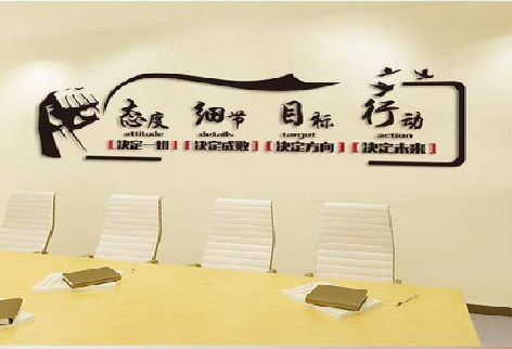 马山企业文化墙主要展示什么？