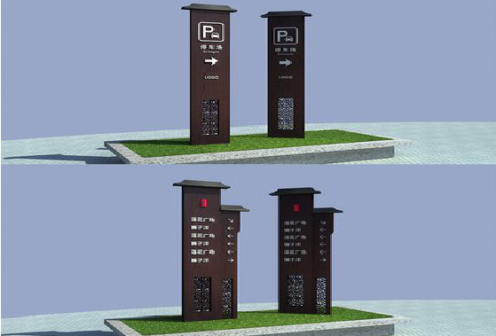 马山景区标识标牌如何制作？