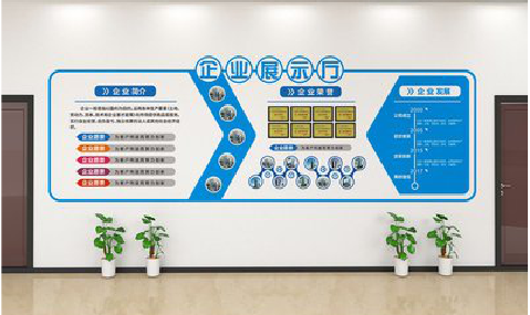 马山设计师必看的文化墙设计定律。