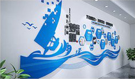 马山海浪主题文化墙如何设计？