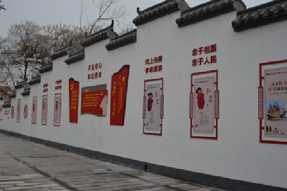 马山墙体彩绘-乡村文化墙