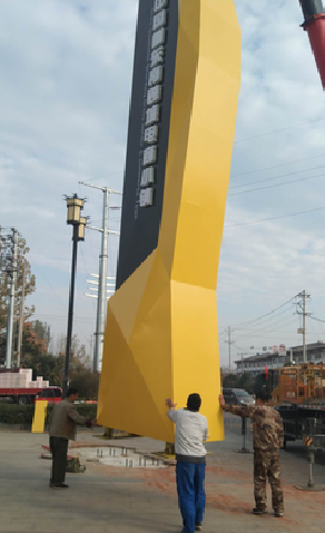 马山标识标牌的安装方法。