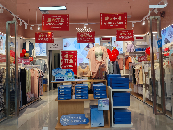 马山店面装修可以怎么设计？