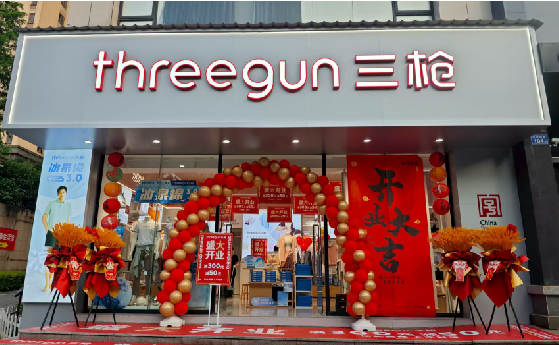 马山店面装修风格有哪几种及特点？