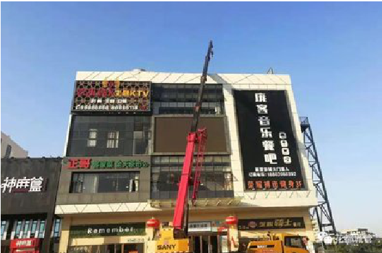 马山户外广告招牌设计制作。