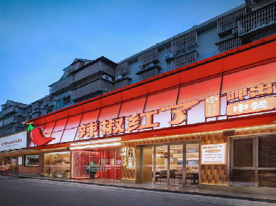 马山餐饮招牌制作有哪些要点和技巧？