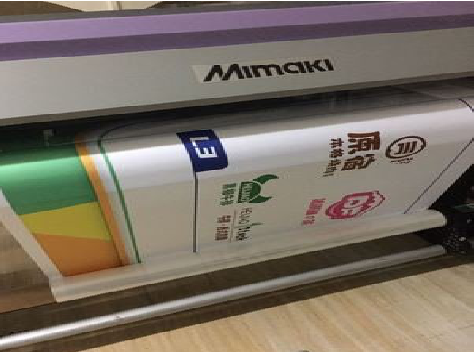 马山喷印写真褪色的原因。