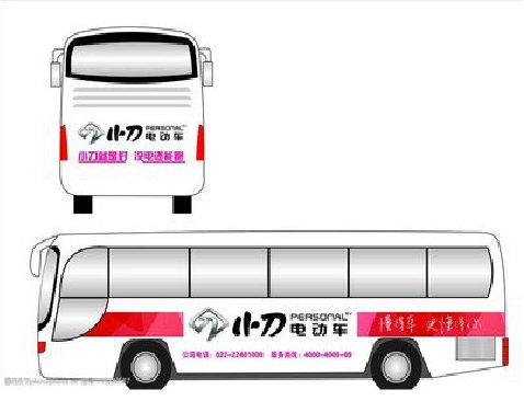 马山公交车身贴如何完美贴合？