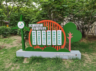 马山标识标牌对现代社会的重要性。