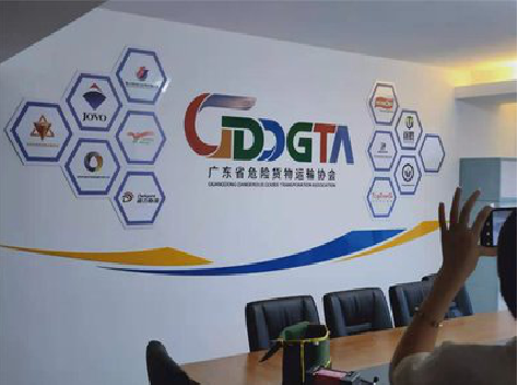 马山公司走廊文化墙如何设计布置？