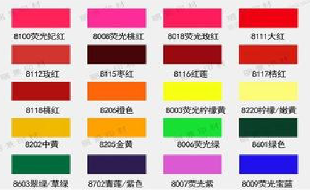 马山广告油墨饱和度不好的原因。