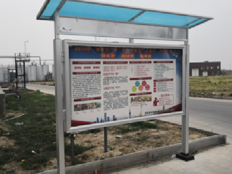 马山宣传栏制作要注意哪些细节？