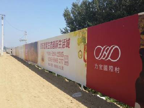 马山喷绘可以用来喷什么画面？