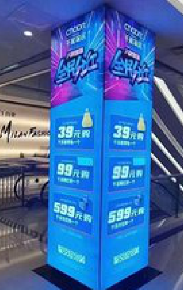 马山三面立柱灯箱如何制作？